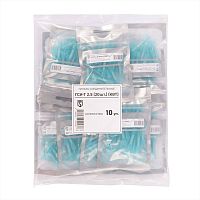 Гильза соединительная изолированная ГСИ-Т 2.5 (уп.20шт) КВТ 91020