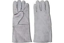 Краги спилковые удлиненные | код 12454М | MOS