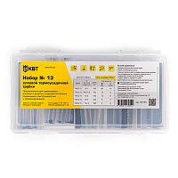 Набор клеевой термоусадочной трубки №13 (КВТ) | код 85194 | КВТ