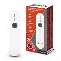 Светильник бактерицидный ультрафиолетовый переносной БС M1W с аккумулятором USB белый IN HOME | код 4690612034485 | IN HOME