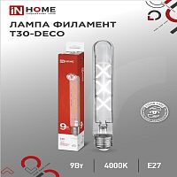 Лампа сд LED-T30-deco 9Вт Е27 4000К 1140Лм 225мм прозрачная IN HOME | код 4690612050881 | IN HOME