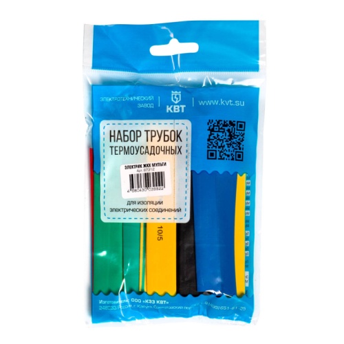 Набор термоусадочных трубок 100мм Электрик ЖКХ Мульти (КВТ) | код 87312 | КВТ