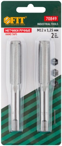 Метчики метрические, легированная сталь, набор 2 шт М12х1.25 мм | код 70849 | FIT фото 3 Метчики метрические, легированная сталь, набор 2 шт М12х1.25 мм | код 70849 | FIT фото 3