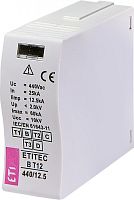 Сменный модуль ETITEC B T12 440/12,5 | код 002440335 | ETI