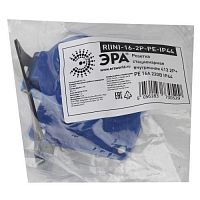 Розетка стационарная внутренняя 413 2Р+РЕ 16А 220В IP44 (20/120/1800) R(IN)-16-2P-PE-IP44 | код Б0032867 | ЭРА