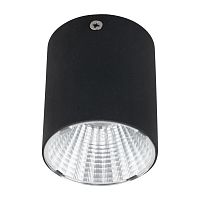 Светильник универсальный REXANT Sirius 15 Вт 4000 К LED черный | код 615-002 | REXANT