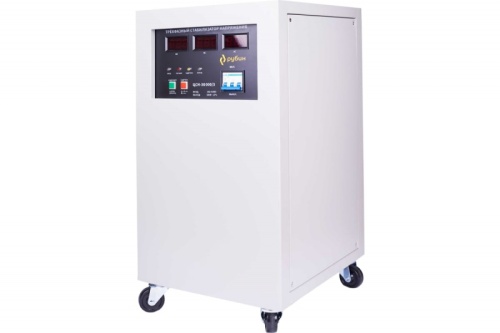 Стабилизатор напряжения трехфазный РУБИН ЦСН - 30 000/3 (30000ВА) | код РЭ-ЦСН 30000/3 | РУБИН