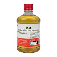 Флюс для пайки REXANT, СКФ (спирто-канифольный), 500 мл, флакон | код 09-3645 | REXANT