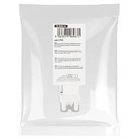 Люки ОФИС 18-8002-01 Коннектор RJ45 CAT6 UTP Keystone, цвет белый | код Б0063290 | ЭРА