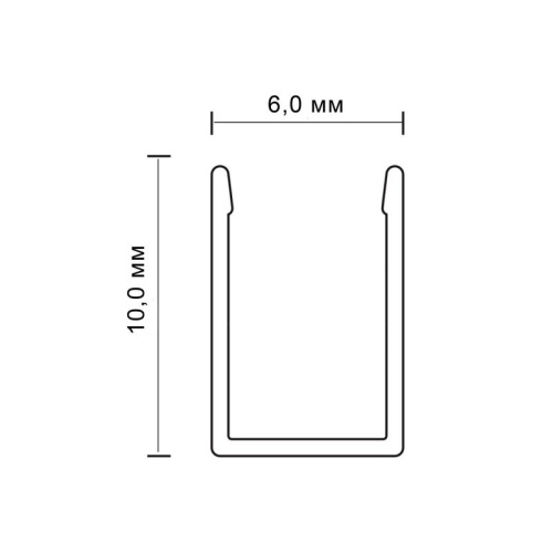 Клипса для светодиодной ленты PFN-02 НЕОН 24V (комплект 10шт) Jazzway | код 5058682 | JazzWay