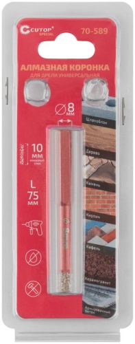Коронка алмазная универсальная для дрели Special 8x10x75мм | код 70-589 | FIT фото 3