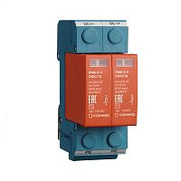 Устройство защиты от импульсных перенапряжений для систем постоянного тока РИФ-Э-II 24DC/10 | код 122007 | СТРИМЕР