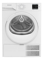 Сушильная машина Indesit IAS3725 кл.энер.:A+ макс.загр.:7кг белый (869895300010) | код 2057292 | INDESIT