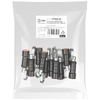 Наконечник ЭРА CPTAU-25 герметичный изолированный | код Б0064247 | ЭРА