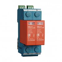 Устройство защиты от импульсных перенапряжений РИФ-Э-II 275/20 с (2+0) УЗИП | код 122111 | Стример