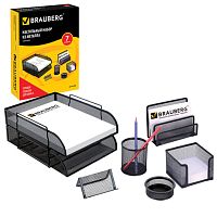 Настольный набор из металла BRAUBERG Germanium, 7 предметов, черный, 231962 | код 231962 | BRAUBERG