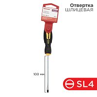 Отвертка шлицевая SL 4х100 мм, двухкомпонентная рукоятка REXANT | код 12-6424 | REXANT