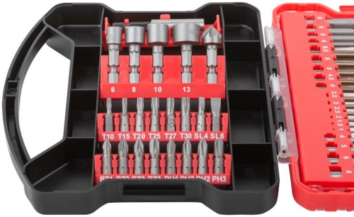 Набор ''Универсальный'', special, 41 предмет | код 83-873 | FIT фото 8