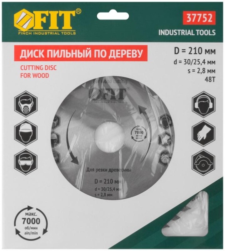 Диск пильный для циркулярных пил по дереву 210x30/25.4x48T | код 37752 | FIT фото 3