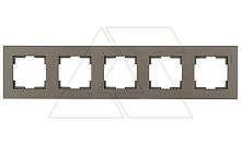 Rita - Рамка 5 постов, вертикальный монтаж, дымчатый | код 2220-800-2595 | Mutlusan