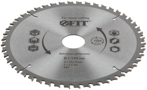 Диск пильный для циркулярных пил по дереву специальная форма зуба 190x30/20x48Т | код 37692 | FIT фото 2