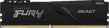 Память DDR4 32GB 3200MHz Kingston KF432C16BB/32 Fury Beast Black RTL Gaming PC4-25600 CL16 DIMM 288-pin 1.35В dual rank с радиатором Ret | код 1560896 | Kingston