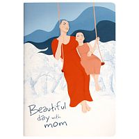 Тетрадь 40 л. в клетку обложка SoftTouch, бежевая бумага 70 г/м2, сшивка, А5 (147х210 мм), BEAUTIFUL DAY, BRAUBERG, 403772 | код 403772 | BRAUBERG