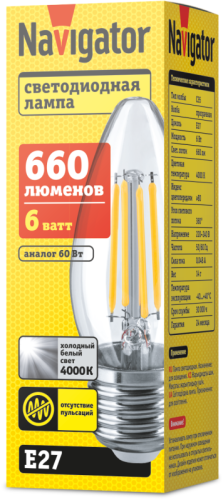 Лампа светодиодная 14 008 NLL-F-C35-6-230-4K-E27 6Вт свеча прозрачная 4000К нейтр. бел. E27 660лм 220-240В Navigator 14008