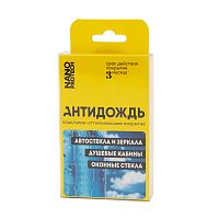 Супер Антидождь NANOPROTECH комплект салфеток для обработки автомобильного стекла | код NPAD0030 | NANOprotech