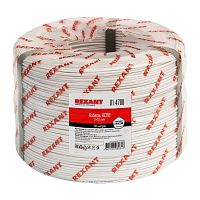 Кабель КСПВ 2х0.4 бухта (м) | Код. 01-4700 | Rexant