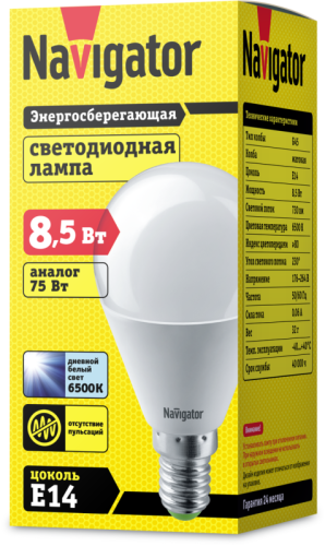 Лампа светодиодная 61 335 NLL-G45-8.5-230-6.5K-E14 8.5Вт шар матовая 6500К холод. бел. E14 730лм 176-264В Navigator 61335 фото 2