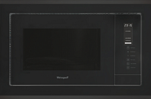 Микроволновая печь Weissgauff HMT-725 Touch Grill 25л. 900Вт черный/серебристый (встраиваемая) | код 2056455 | WEISSGAUFF