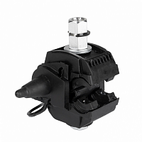 Зажим ответвительный прокалывающий P2X-95 (16-95,2,5-35) | код 111303| INSTALL