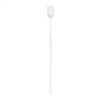 Светильник SP-UMBRA-HANG-V-L600-10W Day4000 (WH, 120 deg, 230V) (, IP20 Металл, 3 года) | код 36950 | Arlight