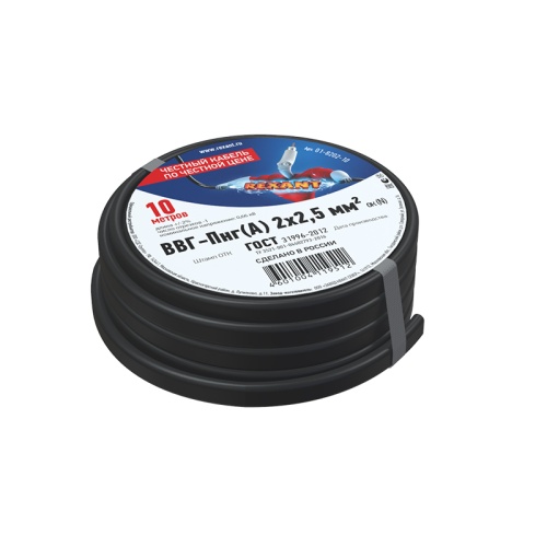 Кабель силовой медный ВВГ-Пнг(А) 2x2,5 мм кв, длина 10 метров, ГОСТ 31996-2012, ТУ 16-705.499-2010 REXANT | код 01-8202-10 | REXANT Кабель силовой медный ВВГ-Пнг(А) 2x2,5 мм кв, длина 10 метров, ГОСТ 31996-2012, ТУ 16-705.499-2010 REXANT | код 01-8202-10 | REXANT