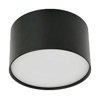 Светильник трековый на шинопровод ДПО GX70 без лампы черный | код 51127 | Feron