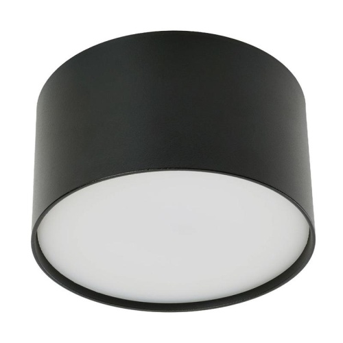 Светильник трековый на шинопровод ДПО GX70 без лампы черный | код 51127 | Feron