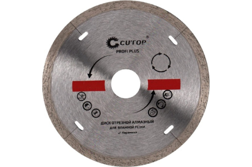 Диск отрезной алмазный CUTOP Profi Plus, 125 x 1.2 x 5.8 x 22.2 мм | код 64-12512 | FIT