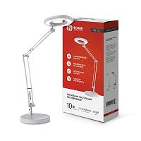 Светильник светодиодный настольный ССО 17Б 10Вт 6500К 700лм с оптическим фильтром с адаптером бел. IN HOME 4690612040127