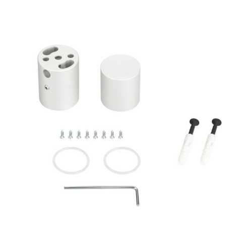 Крепление MOONLIGHT-VT-CEILING-D25 White (Arlight, Металл) | код 48397 | Arlight