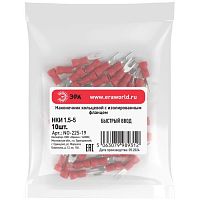 Наконечник вилочный с изолированным фланцем (упаковка 50 шт.) NO-225-119 НВИ 1.5-3 | код Б0063311 | ЭРА