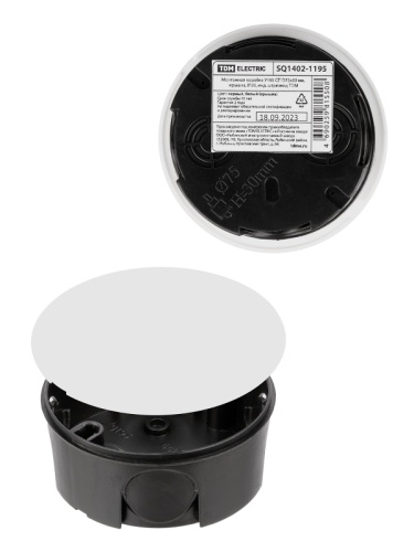 Монтажная коробка У195 СП D75х30 мм, крышка, IP20, инд. штрихкод TDM | код SQ1402-1195 | TDM Монтажная коробка У195 СП D75х30 мм, крышка, IP20, инд. штрихкод TDM | код SQ1402-1195 | TDM