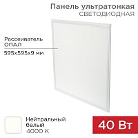 Панель ГОСТ! ультратонкая светодиодная REXANT 9 мм ОПАЛ 40 Вт 165-265 В IP20 3000 Лм 4000 K нейтральный свет (драйвер отдельно) | код 606-005 | REXANT