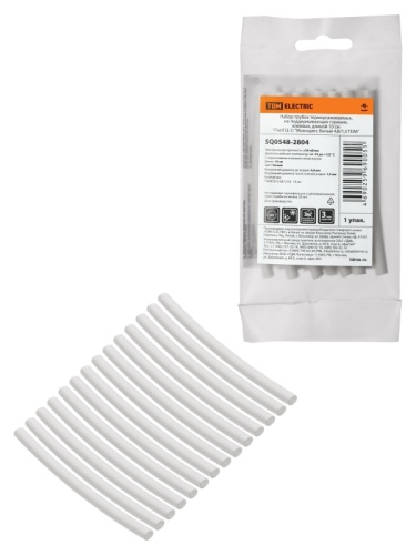 Набор трубок термоусаживаемых, клеевых Моноцвет, белый 4,8/1,5 TDM | код SQ0548-2804 | TDM