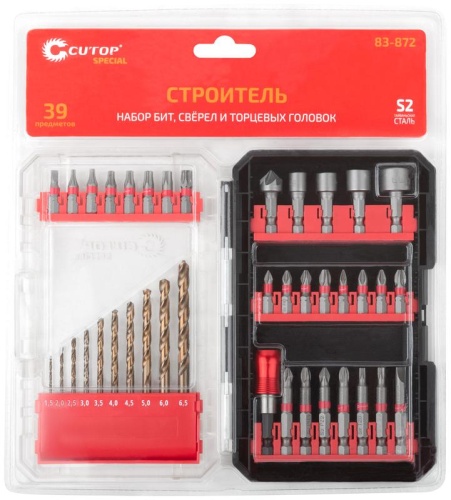 Набор ''Строитель'', special, 39 предметов | код 83-872 | FIT фото 3