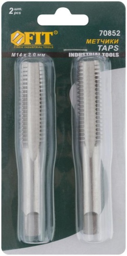 Метчики метрические, легированная сталь, набор 2 шт М14х2.0 мм | код 70852 | FIT фото 3