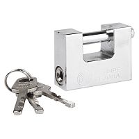 Замок навесной СС-60 ПД ЧЕТЫРЕ СЕЗОНА | код 79-0086 | ЧЕТЫРЕ СЕЗОНА