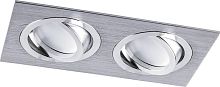 Светильник ИВО-2х50w G5.3 поворотный прямоугольный хром | код 32642 | Feron