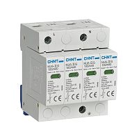 Ограничитель имп. перенапр. NU6-IIG 4Р In=40kA Uc=440B Im=100kA соответствует стандарту ROHS | код 368976 | CHINT
