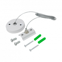 Комплект для подвесного монтажа шинопровода SK2-W-TL 2м белый серии TOP-LINE IN HOME | код 4690612045450 | IN HOME